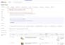 complete manage your ebay dropshipping store and automation